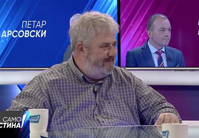 Арсовски: Обвинителството требаше да биде потранспарентно околу притворот на Груби