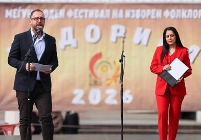 Љутков на меѓународен фолклорен фестивал во Свети Николе: „Тодорица“ е мост меѓу генерациите и народите