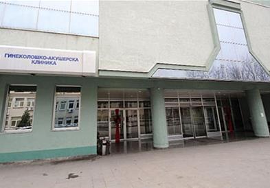 Почина 34- годишна родилка на ГАК по извршен царски рез