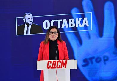 Тренчевска: Нема да молчиме- ОСТАВКА од Тошковски за трагедијата во Карпош!