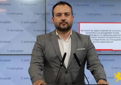 Лефков: Врските на Заев и Филипче со руската политика на Путин, се потврдува и со нивната блискост со почесниот конзул, Борче Марковски