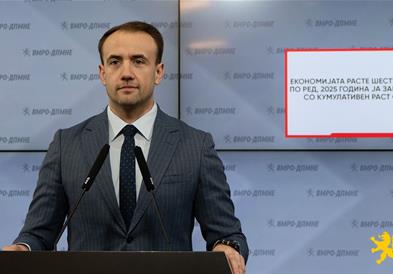 Стојаноски: Економијата расте шести квартал по ред, 2025 година ја завршуваме со кумулативен раст од 3,5%