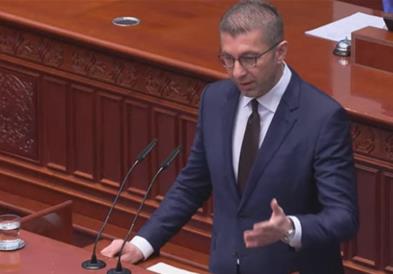 Мицкоски: Законот за правична застапеност наскоро пред пратениците - прв критериум ќе биде стручноста и компетентноста