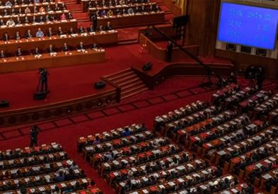 Почнува годишната сесија на кинескиот Парламент