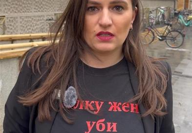Зајкова го поднесе предлог законот за електронска нараквица за следење на насилниците во Собранието