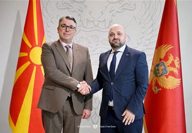 Филков од Подгорица: Македонија и Црна Гора ја зајакнуваат соработката во реформите во правосудството