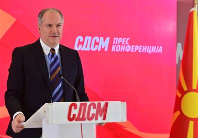 Жерновски: Мицкоски, зошто не го вративте името?