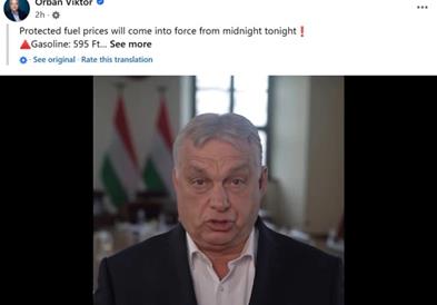 Орбан ја повика Европската унија да ги укине сите санкции за руските фосилни горива