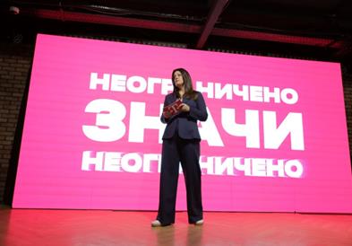 Македонски Телеком воведува нов комуникациски концепт за сите корисници, без бариери и со неограничен интернет