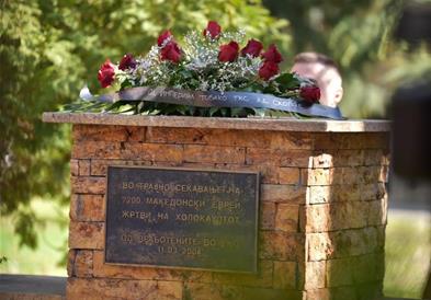 Градот Скопје денеска одбележа 83 години од денот кога 7.144 македонски Евреи беа депортирани во логорот на смртта Треблинка