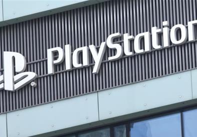 Почна судењето на деценијата: Сони е обвинет за монопол, милиони гејмери си ги чекаат парите 