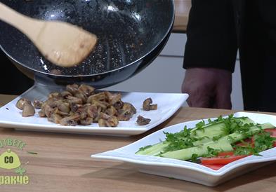 „Гответе со Дракче“ - Динстани печурки