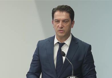 Конференција на европскиот економски и социјален комитет за приоритетите за пристапување на земјата во Европската унија