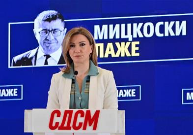 СДСМ: Мицкоски лаже, како што лажеше за името, сега лаже и за ЕУ!