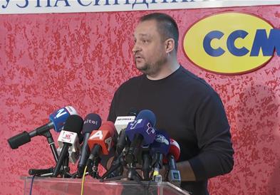 Утре протест на ССМ – посебен режим на сообраќајот во Скопје