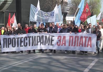 Протестен марш на ССМ во Скопје: Мининалец од 600 евра и покачување на останатите плати за 100 евра