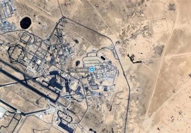 Иран нападна италијанска воена база во Кувајт