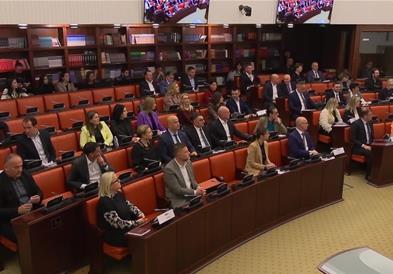 Измените на Законот за јавно обвинителство во собраниска процедура