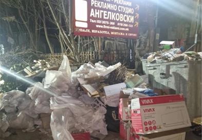 Расчистена дива депонија во општина Ѓорче Петров