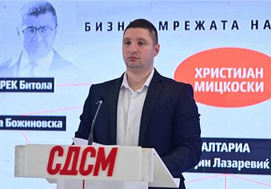 СДСМ: Ацо Ристов во РКЕ e нова алка во бизнис мрежата на Христијан Мицкоски