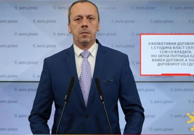 Петрушевски: 0 колективни договори за 1,5 година власт склучи ССМ со Владата