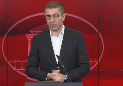 Живо: Прес-конференција на премиерот Мицкоски 