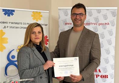 Инклузијата не е само збор: Ѓорче Петров со конкретни услови за децата со попреченост