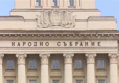Бурни реакции во Софија по амандманите за извештајот на Вајц - потезите за премиерот Мицкоски не се изненадување