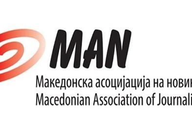 МАН со реакација на односот на Трајко Славески кон новинарот на Канал 5