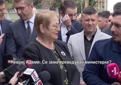 Влада: Слободата на изразување не смее да биде изговор за нарушување на личниот и институционалниот интегритет 