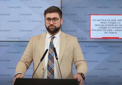 Манасиевски: По насока на Заев, Филипче имал средба со Милјан Шчекиќ во Ниш и средба со куќниот пријател на Заев – Башановиќ