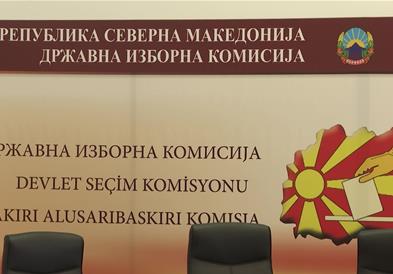 Поради измени во правилникот на ДИК општините збунети – дел им исплатиле само половина од надометокот во избирачките одбори
