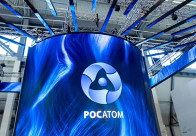 „Росатом“ евакуираше 163 вработени од нуклеарната централа Бушер во Иран