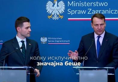 Сериозна поддршка на Полска за министерот Муцунски и Македонија