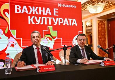 “Важна е културата”, Халкбанк станува главен годишен партнер на Македонскиот народен театар