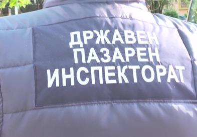 Тимови на ДПИ на теренски контроли, извештајот до економија на 15 април