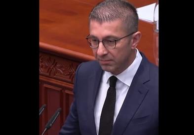 Мицкоски: Официјален јазик на целата територија на земјава според Устав е македонскиот јазик