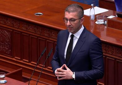 Мицкоски: Платите во здравствените работници ќе пораснат во април, буџетот во здравство е приближно 1 милијарда евра