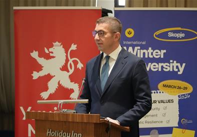 Мицкоски: Вештачката интелигенција и енергетиката се клучни за развој на секој сегмент во општеството