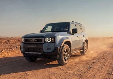 Тојота претстави два пакета опрема за култниот теренец (ФОТО)