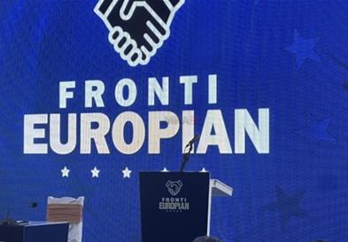 Европски фронт: Неприфатливо е исклучување на мултиетничката реалност во стратешкиот дијалог со САД