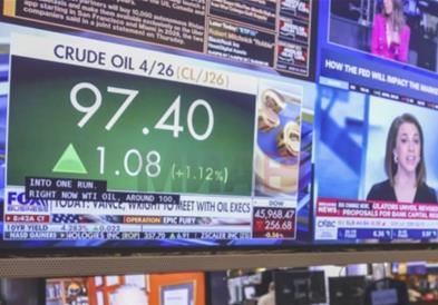 Цената на нафтата падна на помалку од 100 долари по барел по најавата за крај на војната на Блискиот Исток