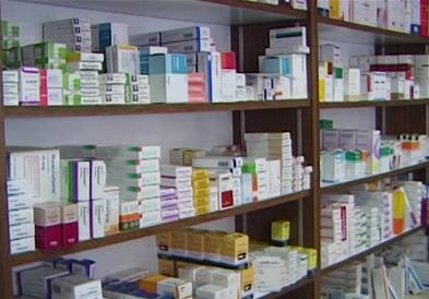 По една деценија ажурирана есенцијалната листа на лекови - ставени и контрацептивните средства и никотинските фластери
