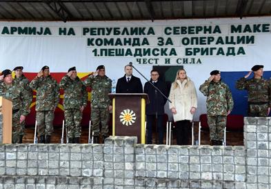 Одбележан Денот на Првата пешадиска бригада
