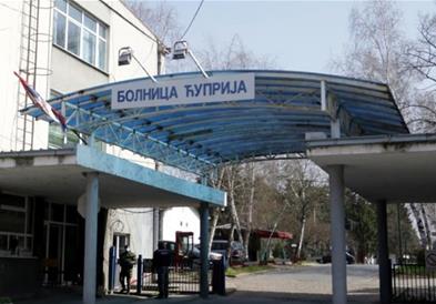 Хакирани се клиники во Србија- гинеколошките податоци на пациентките завршија на „dark web“