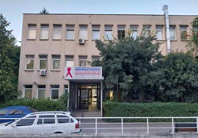 Презентација на резултатите, вложувањата и современите пристапи во третманот на онколошките пациенти