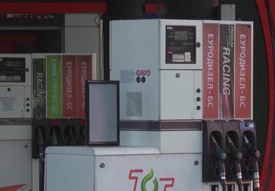 Владата утре одлучува за акцизите – се очекуваат пониски цени