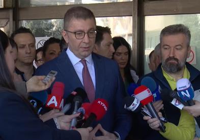 На Комплексот клиники „Мајка Тереза“ пуштени во употреба шест комплетно реновирани операциони сали