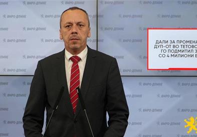 Петрушевски: Дали за промената на ДУП-от во Тетово, Дака го подмитил Заев со 4 милиони евра? 