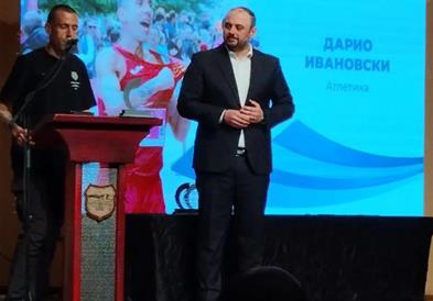 Прогласени најдобрите спортисти на Скопје за 2025 година